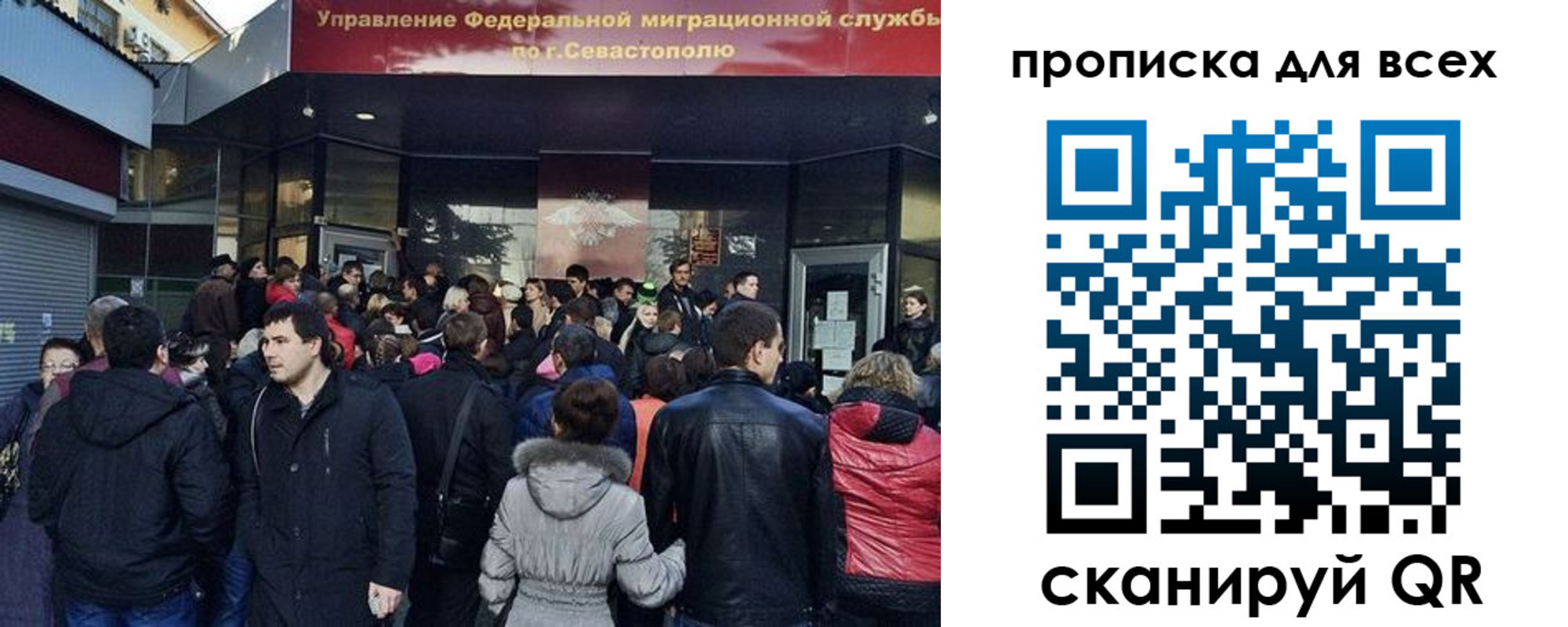 найти адрес прописки в Обояни